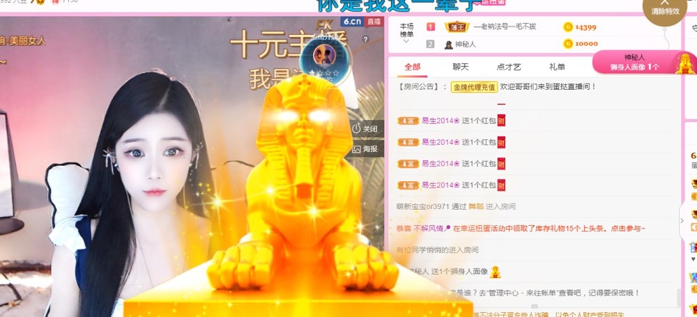 小蛋挞休～的图片