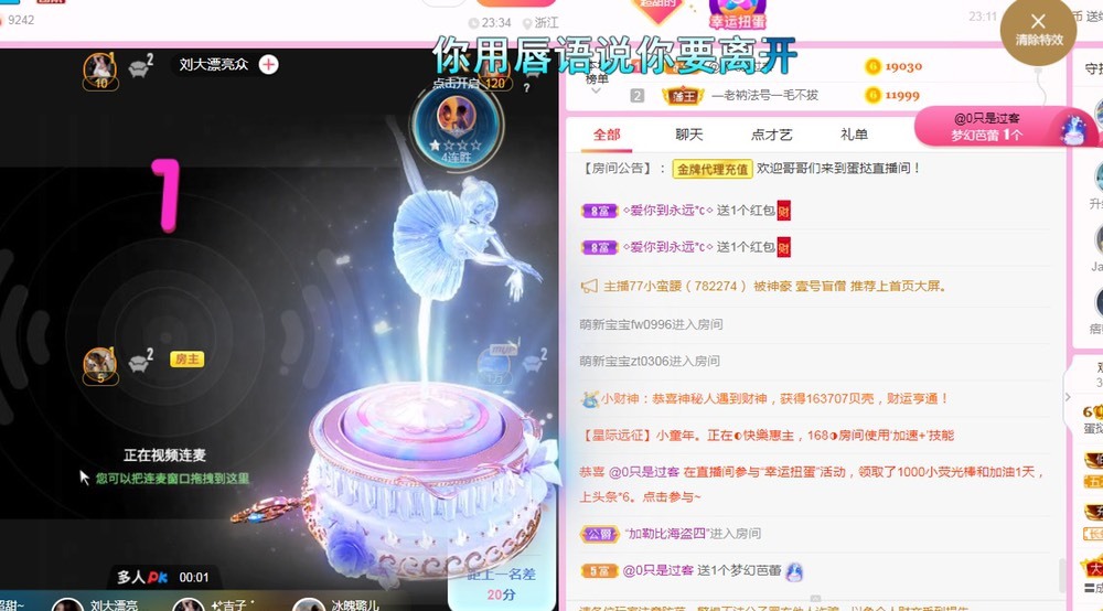 小蛋挞休～的图片