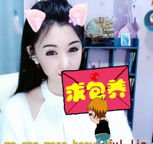 冰凌吖~的图片