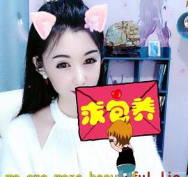 冰贺粉丝哥中华哥晋升的图片