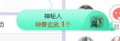 小奶猫谢谢哥哥们主播照片