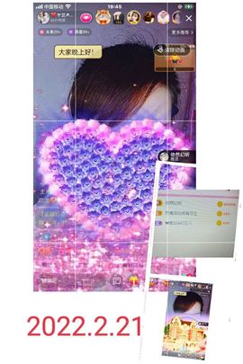 🌈兰姐💘随遇而安的图片