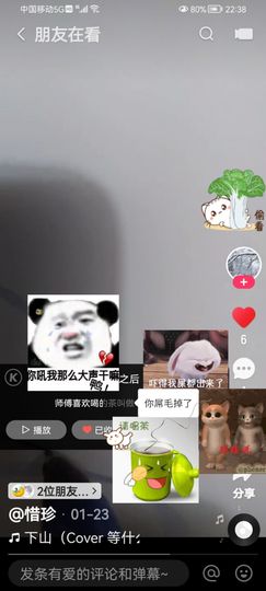 ✿ぐ蓝妹妹@红舞鞋✔主播照片