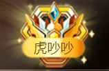 ✿ぐ蓝妹妹@红舞鞋✔主播照片