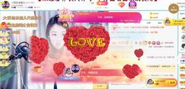 ゞ悠乐★婉儿つ主播照片