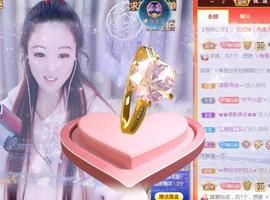 ゞ悠乐★婉儿つ主播照片