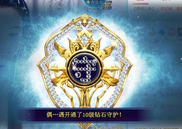 ゞ悠乐★婉儿つ的图片
