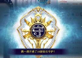 ゞ悠乐★婉儿つ主播照片
