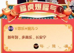 ゞ悠乐★婉儿つ的图片