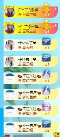 ━╋红太狼的图片