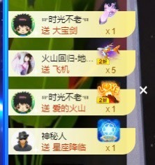 娜塔莎退主播照片