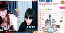 琴子♥遇有缘人主播照片