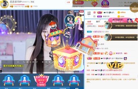 丞丞好运连连主播照片