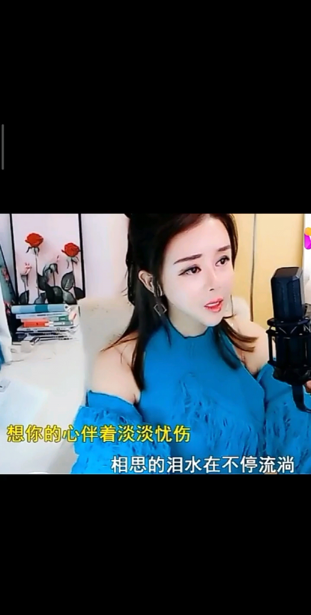 想你的时候问月亮