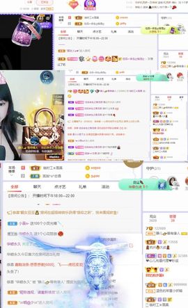 一树梨花压海唐同学☞主播照片