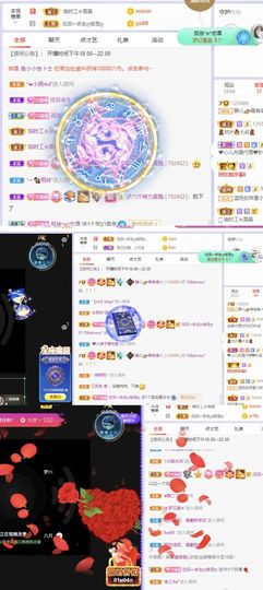 一树梨花压海唐同学☞主播照片