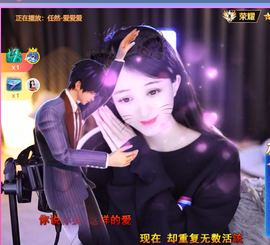 ◐惠主，2388◐的图片