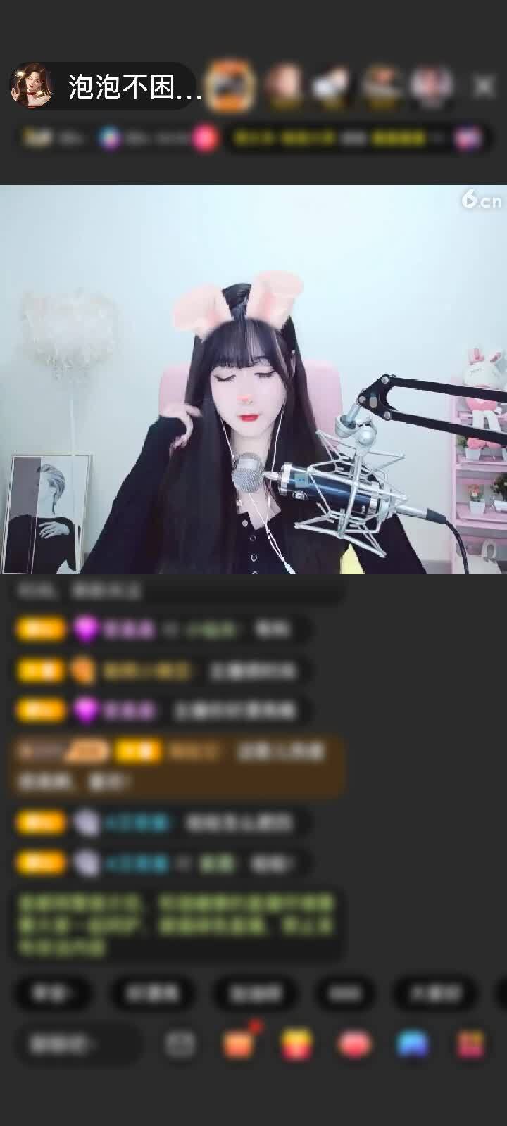感谢一尘冬眠！赠送神兽朱雀8个