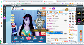 凑美没人爱主播照片