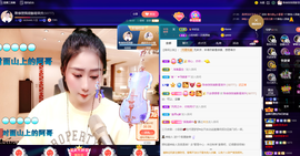 聆听~也想有人疼的图片