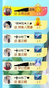 ━╋红太狼的图片