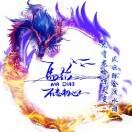AAA马超15103海报