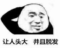小明月、扶我我还能播主播照片