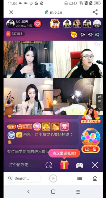 啥纸
