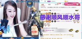 金麒麟安静唱歌🎤主播照片