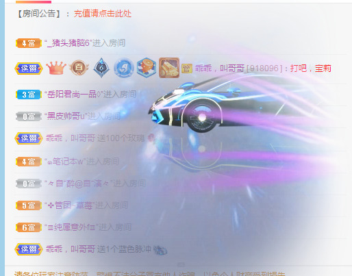 新人可可吖头的图片