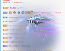 新人可可吖头主播照片