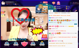 聆听~也想有人疼的图片