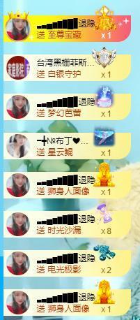 ━╋红太狼的图片