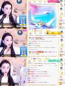 筱一✿．12点见主播照片