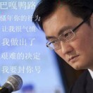 汪修其