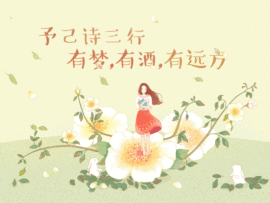დ释怀დ主播照片