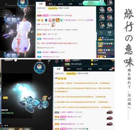 菲儿💗求陪伴的图片
