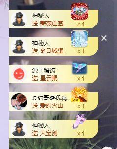 心中无结。。的图片