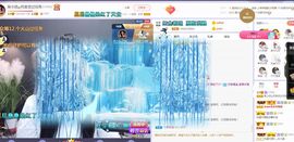 心中无结。。主播照片