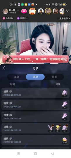 正阳来了的图片