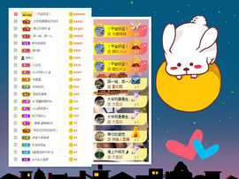 曼曼🌙暂停直播主播照片