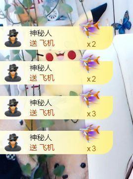 金麒麟安静唱歌🎤主播照片