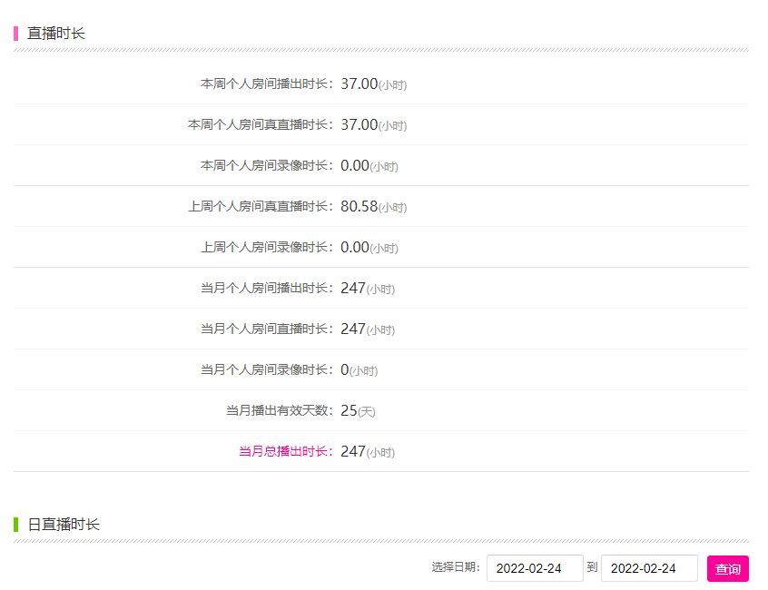 淳熙947384的图片