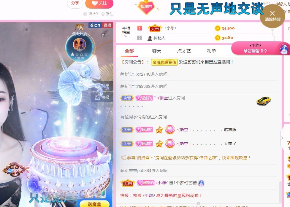小蛋挞休～的图片