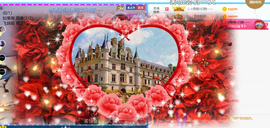 ︶薀昕晚上播会ぃ的图片