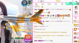 一路繁华，一场梦主播照片