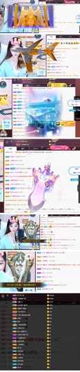 77@7的图片