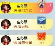 泡泡不困！主播图片