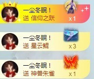 泡泡不困！主播照片