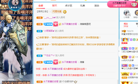 ❤️9527的图片
